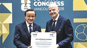 FMF se desmarca