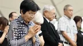 Nagasaki conmemora el 81 aniversario de la bomba atómica Nagasaki conmemora el 81 aniversario de la bomba atómica
