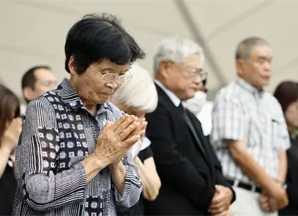 Nagasaki conmemora el 81 aniversario de la bomba atómica Nagasaki conmemora el 81 aniversario de la bomba atómica