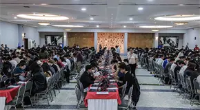 Inicia examen "de control" de la UNAM