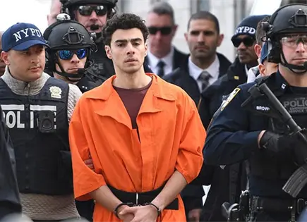 Luigi Mangione admite asesinato de Thompson Luigi Mangione admite asesinato de Thompson