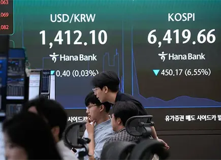Bolsa Mexicana, seis ca&iacute;das en siete sesiones