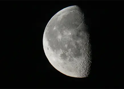 Eclipse lunar parcial cubrirá 96% de la Luna en América Eclipse lunar parcial cubrirá 96% de la Luna en América