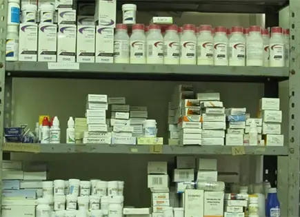 Buscan proveedores locales para farmacéuticos Buscan proveedores locales para farmacéuticos