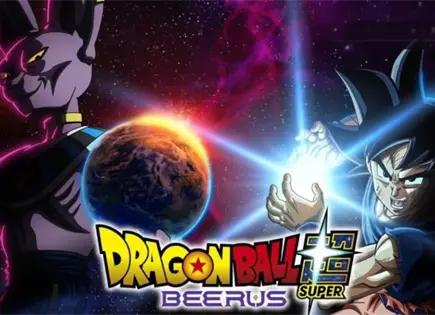 Dragon Ball Super Beerus: estreno confirmado para octubre en Japón Dragon Ball Super Beerus: estreno confirmado para octubre en Japón