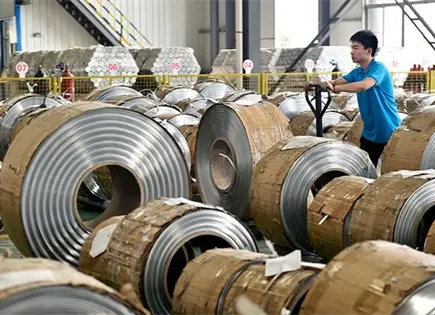 México impone cuota extra al aluminio chino México impone cuota extra al aluminio chino