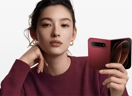 Xiaomi desaf&iacute;a a Huawei con un plegable y procesador propios
