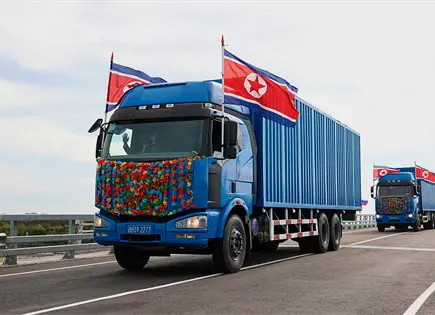 Rusia y Corea del Norte inauguran puente carretero fronterizo Rusia y Corea del Norte inauguran puente carretero fronterizo