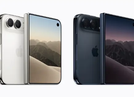 ¿Cuántos salarios mínimos necesitas para comprar el iPhone Duo? ¿Cuántos salarios mínimos necesitas para comprar el iPhone Duo?