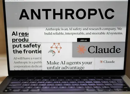 Investigador de Anthropic renuncia y advierte sobre los peligros del desarrollo de IA Investigador de Anthropic renuncia y advierte sobre los peligros del desarrollo de IA