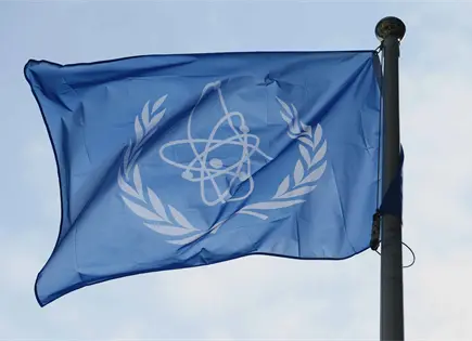 OIEA concluye investigación sobre programa nuclear secreto en Siria OIEA concluye investigación sobre programa nuclear secreto en Siria