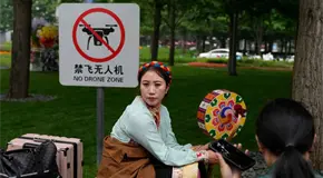 Beijing proh&iacute;be posesi&oacute;n de drones tras accidente mortal