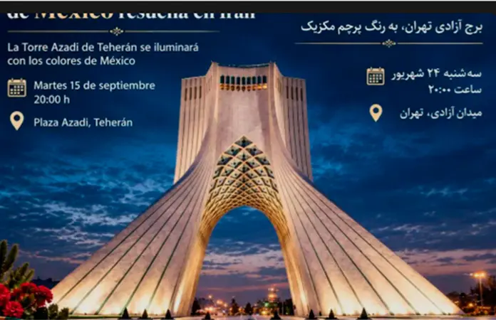 Irán ilumina Torre Azadi con colores de la bandera mexicana