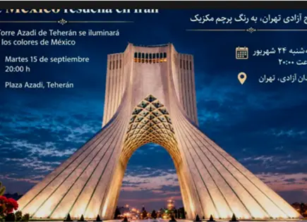 Irán ilumina Torre Azadi con colores de la bandera mexicana Irán ilumina Torre Azadi con colores de la bandera mexicana