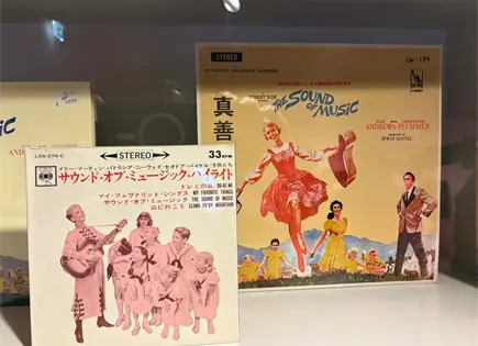 Abre museo de Sound of Music donde la historia von Trapp llegó a Hollywood Abre museo de Sound of Music donde la historia von Trapp llegó a Hollywood