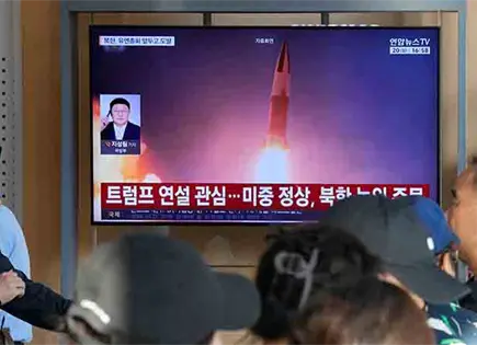Corea del Norte lanza dos misiles de corto alcance Corea del Norte lanza dos misiles de corto alcance