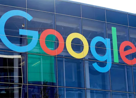 Google recibe multa millonaria por manejo indebido de datos en UE