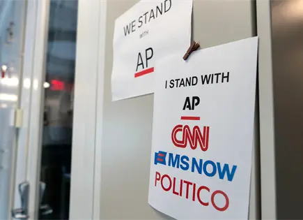 Donald Trump veta acceso a medios en Casa Blanca y enfrenta demanda Donald Trump veta acceso a medios en Casa Blanca y enfrenta demanda