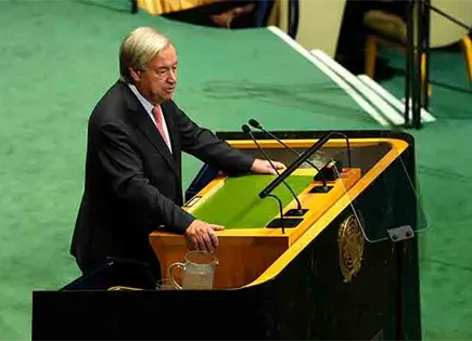Guterres alerta por "fractura global"