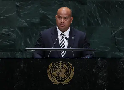 Nauru cambia oficialmente su nombre a Naoero en Naciones Unidas Nauru cambia oficialmente su nombre a Naoero en Naciones Unidas