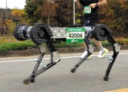 Robot cuadrúpedo completa maratón en Corea Robot cuadrúpedo completa maratón en Corea
