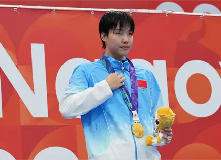 Yu Zidi gana tercer oro en natación en Juegos Asiáticos en Nagoya Yu Zidi gana tercer oro en natación en Juegos Asiáticos en Nagoya