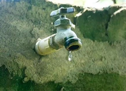 Agua, principal preocupación de la población Agua, principal preocupación de la población