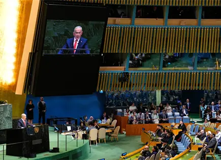 Netanyahu enfrenta rechazo y abandono masivo en la ONU Netanyahu enfrenta rechazo y abandono masivo en la ONU