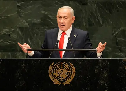 Netanyahu niega genocidio en Gaza y critica a delegados en ONU Netanyahu niega genocidio en Gaza y critica a delegados en ONU