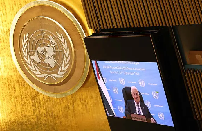 "Israel amenaza la existencia del pueblo palestino"