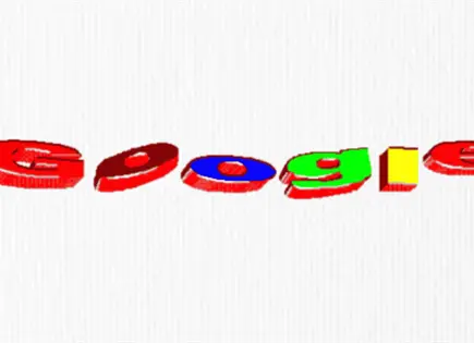 Google cumple 28 años, aunque nació otro día Google cumple 28 años, aunque nació otro día