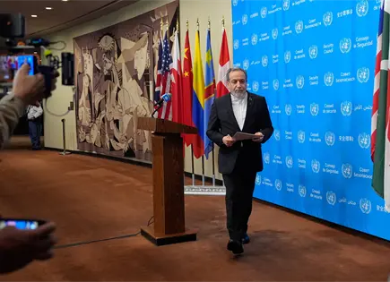 Ir&aacute;n presenta propuesta de acuerdo a Estados Unidos en Nueva York