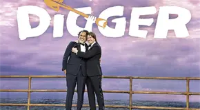 Tom Cruise e Iñárritu estrenan Digger