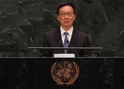Vicepresidente chino Han Zheng expone en ONU sobre desarrollo global