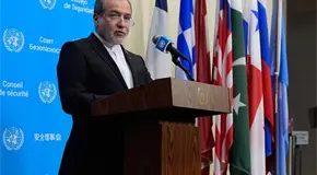 Trump rechaza propuesta iraní, pero diálogo sigue activo