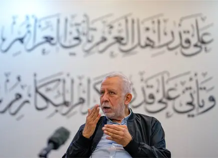 Ham&aacute;s y Yihad Isl&aacute;mica forman coalici&oacute;n electoral para desafiar a Abbas