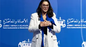 Marruecos nombra a Fátima Mansouri primera ministra mujer Marruecos nombra a Fátima Mansouri primera ministra mujer