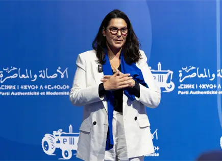 Marruecos nombra a Fátima Mansouri primera ministra mujer Marruecos nombra a Fátima Mansouri primera ministra mujer
