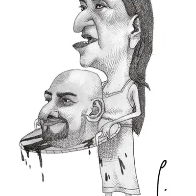 sanctasanctórum gallardista...