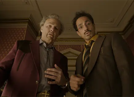 I&ntilde;&aacute;rritu estrena Digger, s&aacute;tira sobre cambio clim&aacute;tico y poder