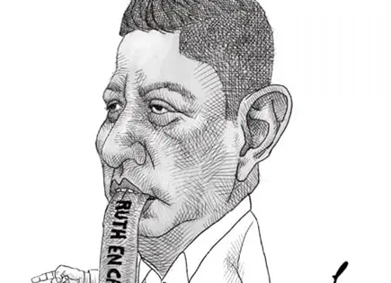 de cada quien... de cada quien...