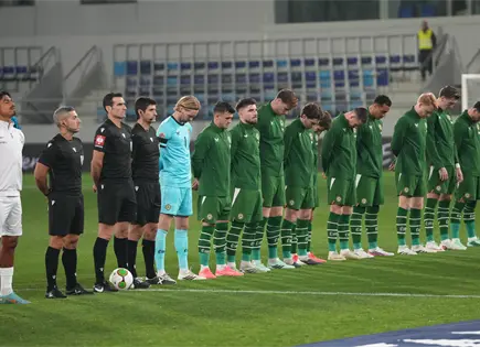 Irlanda protesta partido contra Israel en Serbia con brazaletes