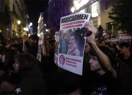Fallece Maricarmen, mujer desalojada que encendió protestas en Madrid Fallece Maricarmen, mujer desalojada que encendió protestas en Madrid