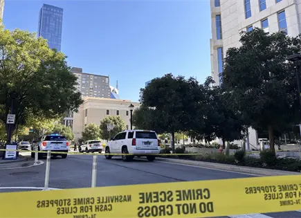 Hombre armado es abatido en tribunal federal de Nashville Hombre armado es abatido en tribunal federal de Nashville