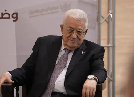Mahmud Abás pospone elecciones palestinas hasta 2027 Mahmud Abás pospone elecciones palestinas hasta 2027