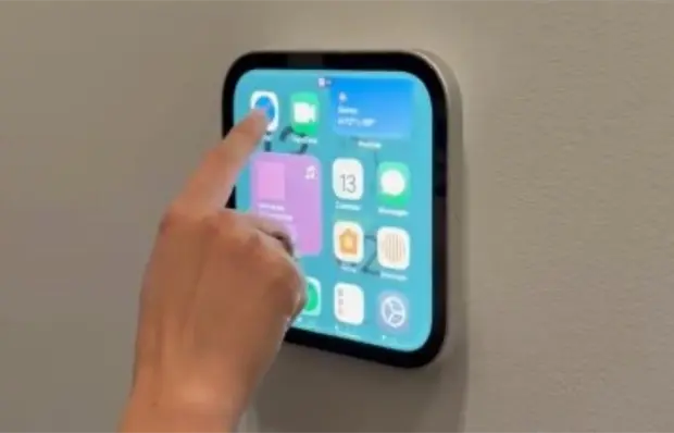 Apple lanza su primera pantalla inteligente HomeView