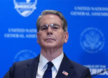 Departamento del Tesoro multa a Bank of America por lavado de dinero