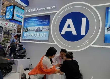 China limita exportaciones tecnol&oacute;gicas para proteger seguridad nacional, incluida la IA