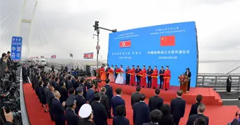Corea del Norte inaugura puente fronterizo con China tras a&ntilde;os de espera