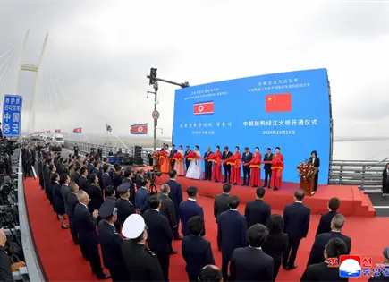 Corea del Norte inaugura puente fronterizo con China tras años de espera Corea del Norte inaugura puente fronterizo con China tras años de espera